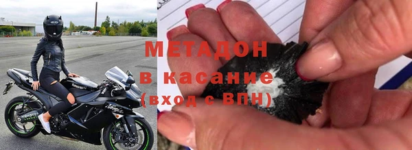 мдпв Верхний Тагил