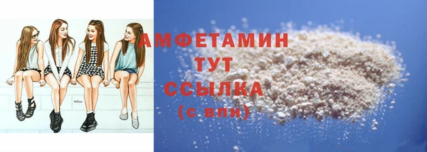 кокс Верхнеуральск