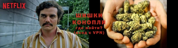 кокс Верхнеуральск