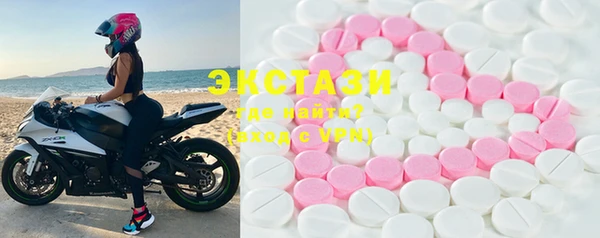 кокс Верхнеуральск