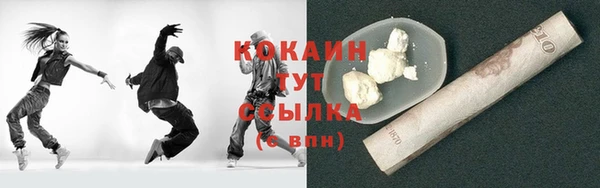 кокс Верхнеуральск