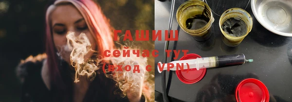 кокс Верхнеуральск