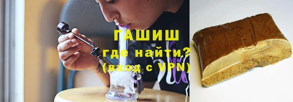 мдпв Верхний Тагил