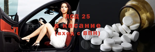 мдпв Верхний Тагил