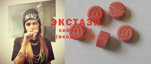 кокс Верхнеуральск
