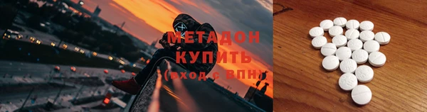 мдпв Верхний Тагил