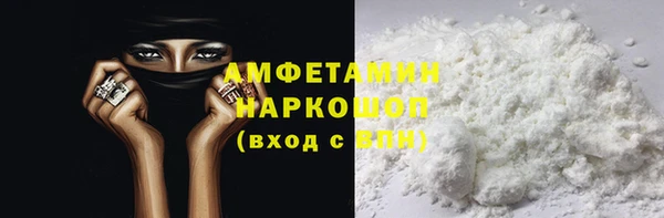 кокс Верхнеуральск