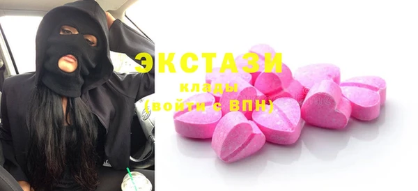кокс Верхнеуральск