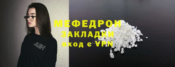 мдпв Верхний Тагил