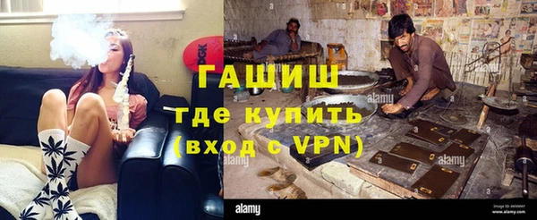 кокс Верхнеуральск