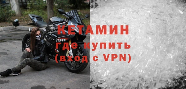 кокс Верхнеуральск
