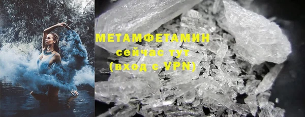 мдпв Верхний Тагил