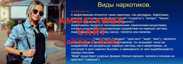 кокс Верхнеуральск