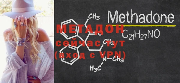 мдпв Верхний Тагил