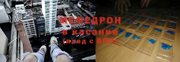 кокс Верхнеуральск