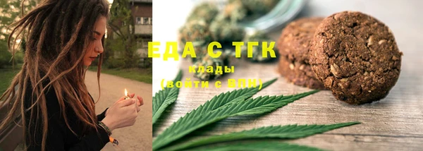 кокс Верхнеуральск