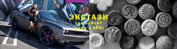 кокс Верхнеуральск