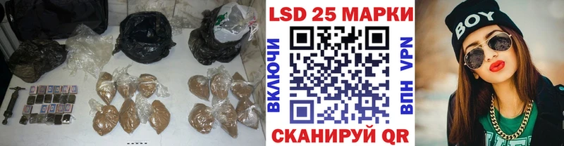 ЛСД экстази ecstasy Кинель