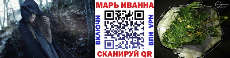 Купить где  Кинель  Канабис LSD WEED 